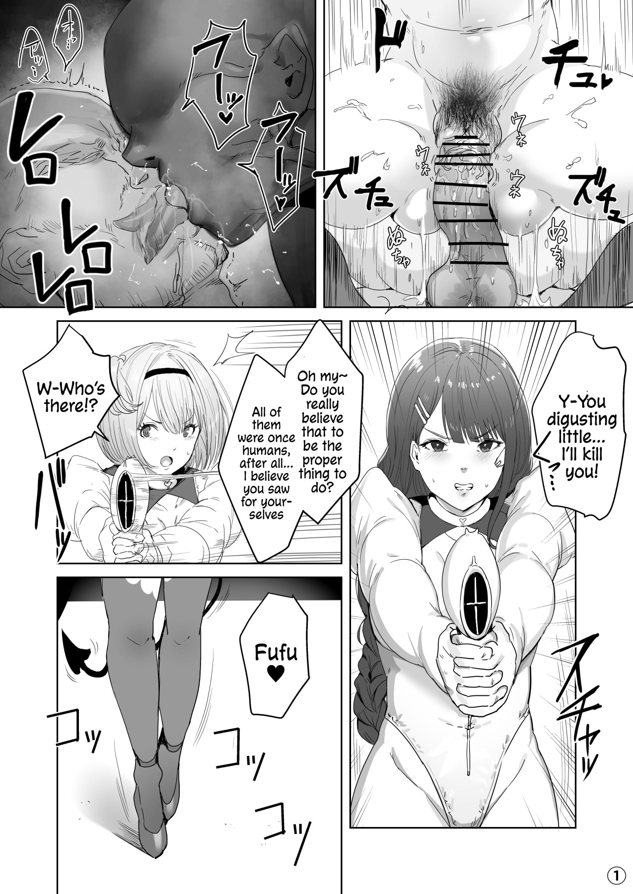 Hentai Manga Comic-Turned Into A Futanari, The Hero Of Justice Falls | Parts 1 - 6-Read-5